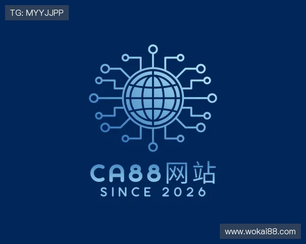 介绍ca88登陆